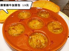 -萨莉亚意式餐厅(杭州滨江天街店)