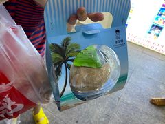 -自然椰·海南清补凉(海月广场店)