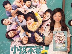 -星河寰宇IMAX影城(星河WORLD·COCO Park店)