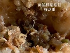 牛肉煎包-上海为民商行清真饭店(南大路店)