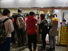 门面-百花传统甜品店(原址店)