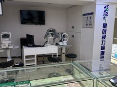 -宝岛眼镜(德阳南街店)