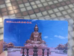 -广东圆玄道观