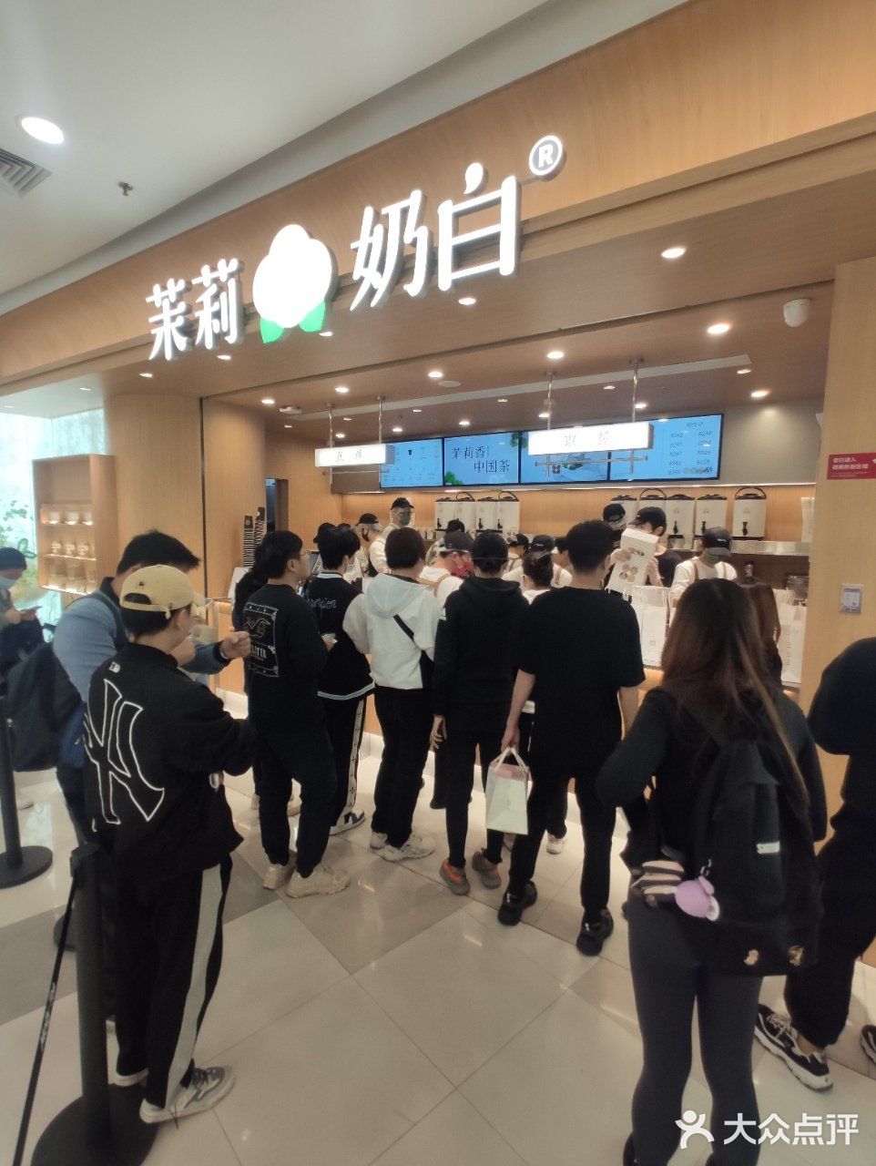 魔都又有了新奶茶，喝过一次就知道为什么火!