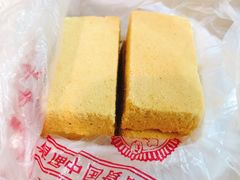 -芝兰斋糕干店(平山道店)