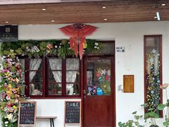 -初甜·舒芙蕾·韩式雪花冰(流塘店)