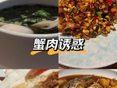 -小厨师·二十年沈家门小海鲜(百井坊巷店)