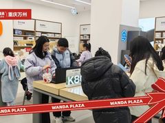 -万达广场(万州店)