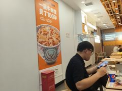 -吉野家(回龙观同成街店)