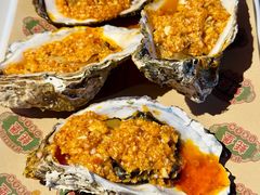 -蚝堡海鲜·威海菜·海肠捞饭·烧烤·亚洲吃蚝公司(幸福门店)