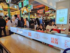 -远大购物中心(南岗店)