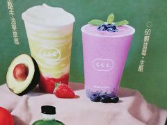 -混果汁(福田领展中心城店)