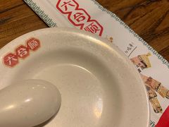 -六合顺