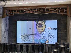 -沸炉重庆老火锅(军事博物馆店)