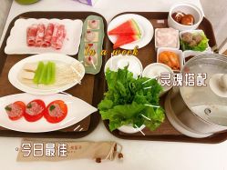 -弗蕾亚·和月月子调理院(东湖店)