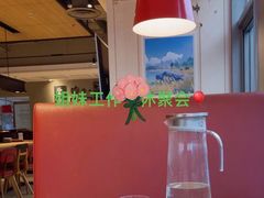 -必胜客(双榆树店)