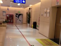 -美年大健康体检中心(红岭分院)