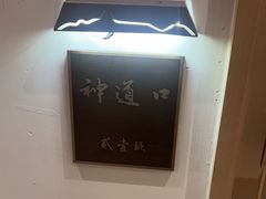 -映像威海·海鲜味道(经区店)