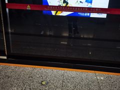 -宝带路(地铁站)