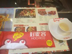 -自贡好吃客(科华店)
