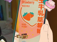 -盒马鲜生(双清路店)