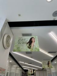 点击看大图 -唐美