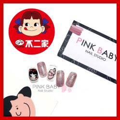 -PinkBaby美甲美睫