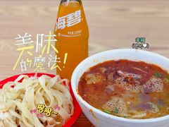 -龙鳞路第一家牛肉汤
