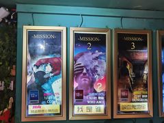 -魔方密室·解谜挑战(静安店)