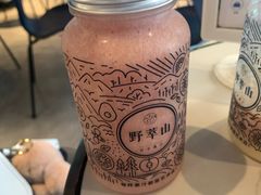 -野萃山·潮汕厚果汁(十亩地店)