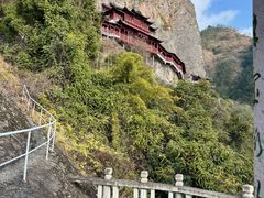 -大慈岩风景区