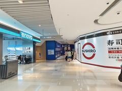 -深圳来福士广场