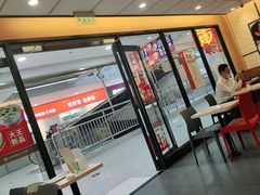 -永和大王(龙德广场店)
