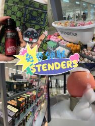 -STENDERS施丹兰