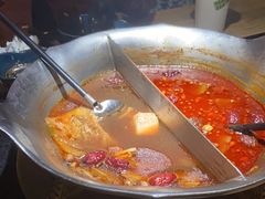 -湊湊火锅·茶憩(上海合生汇店)