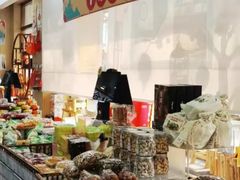 -北京稻香村(第二十八店)