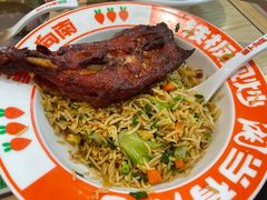 -萝卜向南·湘西泡菜·腊味炒饭(星河coco city店)