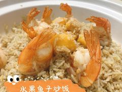 -滨少旺厨(惠福西路店)