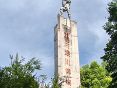 -重庆建川博物馆