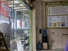 -亚宠动物医院·芭比堂宠物医院(盘龙店)