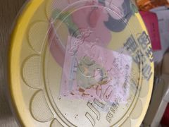 -小谷姐姐麻辣拌·麻辣烫(三里屯泰悦豪庭店)