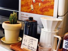 -得欢咖啡&精酿