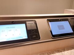 -全季酒店(郑州东站省骨科医院地铁站店)