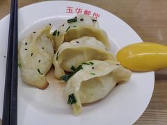 -玉华饮食店(茅台路店)
