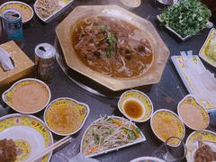 -芦月轩羊蝎子(劲松店)
