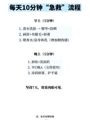 -克丽缇娜