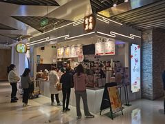 -霓裳茶舞(上海静安大悦城店)