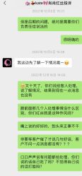 -红丝高端婚礼中心(旗舰店)