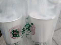 -益禾堂(宝岗店)