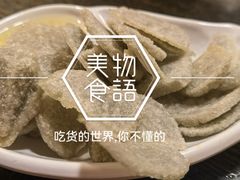-西单翅酷(西单店)